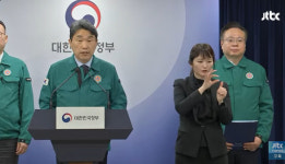정부 의대 증원 2000명 중 82%, 비수도권에 배정…서울은 0명