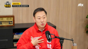 [전문] 박수민 