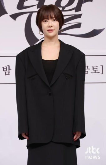 '상간녀 오해' 황정음 소속사 