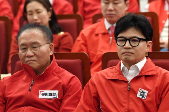 전당대회? 비대위?...'포스트 한동훈' 선출 시급한 국민의힘, 내일 지도부 구성 논의