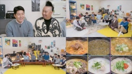 '크레이지 슈퍼 코리안', 전 세계가 사랑하는 K-푸드 '국밥' 분석!