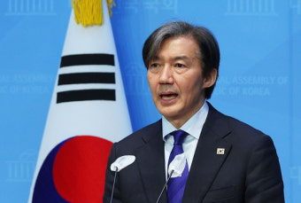 조국당, 비서실장 정진석 임명에 
