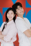 연애남매 용우-주연 남매 인터뷰 유니콘 오빠 민망하지만 감사