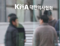 의협 교수들 털끝 하나라도 건드리면 14만 의사·의대생 뭉쳐 싸울 것