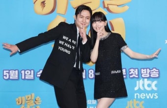 '대가' 고경표 자신한 코믹 노하우 집약체 '비밀은 없어'[종합]