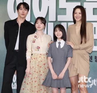 '살아있네' 장기용·'멜로장인' 천우희의 '히어로는 아닙니다만'[종합]