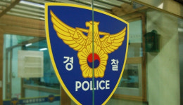 [단독] 사라진 골드바 범인은 카카오퀵 기사…오토바이 수리비로 썼다