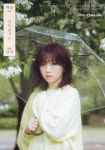 MZ 짝사랑 아이콘 백아, 6월 8·9일 단독 공연 개최