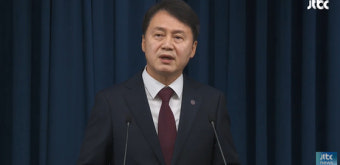 윤 대통령, 민정수석에 김주현 전 법무차관 지명…