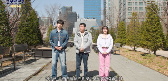 이경규 '존중냉장고', 진돗개 혐오·몰카 논란…제작진 