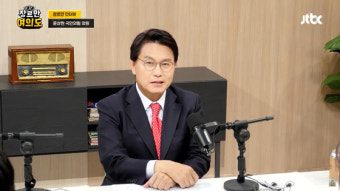 [전문] 윤상현 