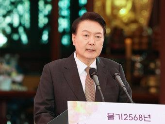 윤 대통령 