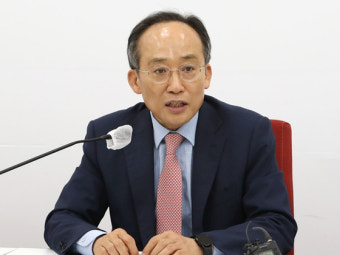 추경호 