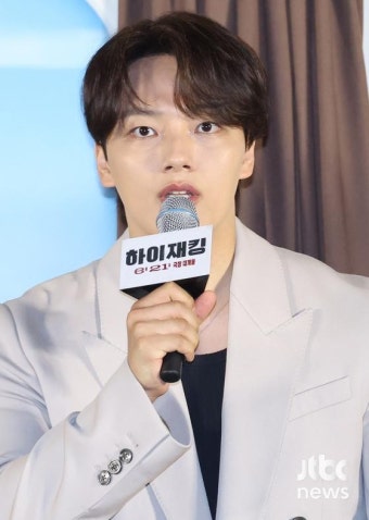 '하이재킹' 여진구 