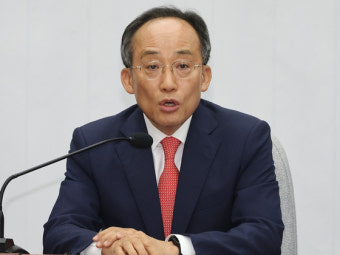 추경호 