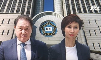 서울고법 