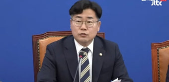 박찬대 