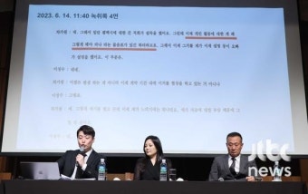 첸백시 