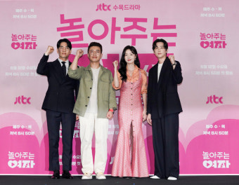 엄태구가 로코를? 텐션 폭발 한선화와 '놀아주는 여자'[종합]