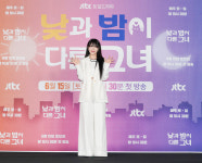 공감, 위로, 많관부…이정은·정은지 꿀케미 낮과 밤이 다른 그녀(종합)