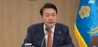 윤대통령 