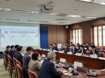 내년 APEC 정상회의 개최도시 '경주' 건의…