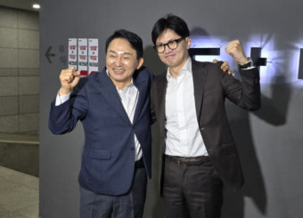 원희룡 
