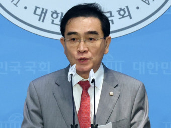 태영호 전 의원, 쪼개기 후원 의혹 사건 불기소…관심 집중