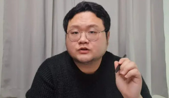 구제역, 쯔양 협박 의혹에 