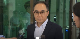 검찰총장, 윤대통령 청문회 증인 채택에 