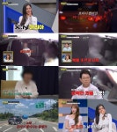 한블리 여성 택시 기사 목을 조르는 취객…강력한 처벌 필요