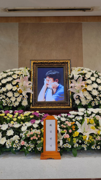 학전 故김민기를 추억하며…