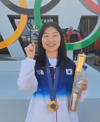 100번째 금메달 반효진 