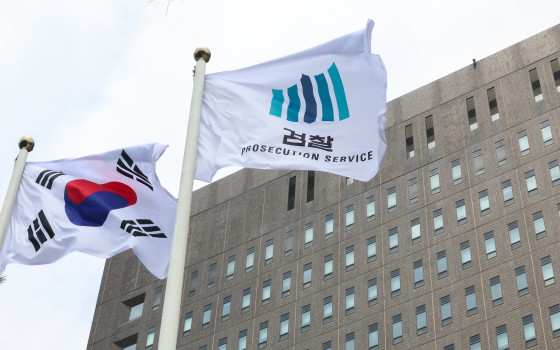 한국, 계엄사태로 혼돈 속…국내외 관심 집중