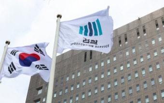 [단독]검찰, 경찰보다 먼저 구영배 출국금지 했었다…'티몬-위메프' 검경 동시수사
