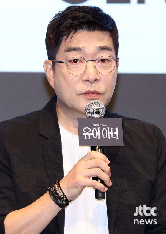 지니TV 드라마 유어 아너 손현주, 허남준 사건 판결날 어떤 선택?