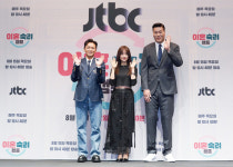 박하선 
