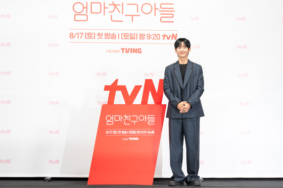 엄마친구아들, 전 세계적으로 넷플릭스 TOP10 5위를 차지하며 인기 폭발!