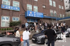음주 전동스쿠터 슈가, 오늘(22일) 경찰 출석 안한다
