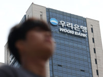 검찰, 손태승 친인척 부당대출 우리은행 본점 등 압수수색