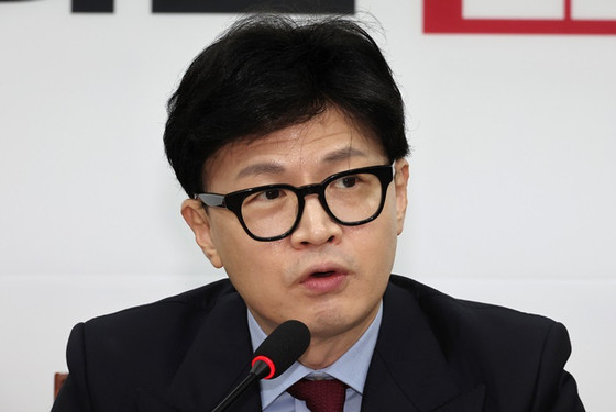 경찰, 한동훈·이재명 체포 지시 상위 조직에서 내렸다 - 경찰 방첩사 발표