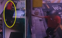 편의점·상가 돌며 1100만원어치 훔쳤다…상습 절도범 덜미