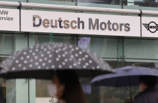 법원 도이치모터스 주가조작 전주 손모 씨, 방조 혐의 인정