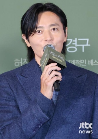 '보통의가족' 장동건 