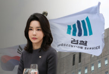 [단독] 내가 가장 우려하는 건 김건희만 빠지는 것...도이치 주포 편지 뉴스룸 보도
