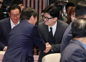 한동훈 