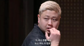 흑백요리사 화제의 짤부자 요리하는 돌아이…연기 아닌 진짜 리액션