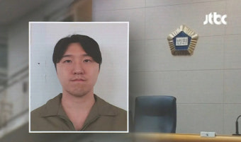 '이별 통보 여친 살해' 김레아, 1심 무기징역…