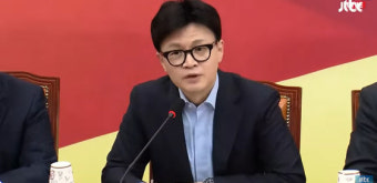 친윤 원내대표 반발에도 한동훈 