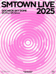 창립 30주년 SM엔터, 2025년 1월 서울 콘서트 개최